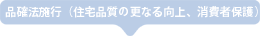 im@{siZi̍XȂAҕیj