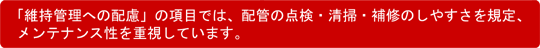 uێǗւ̔zv̍ڂł́Azǂ̓_E|EĈ₷KAeiXdĂ܂B