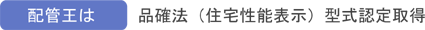 zǉ́@im@iZ\\j^F擾