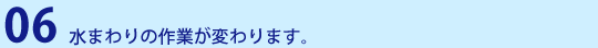 UD܂̍Ƃς܂B