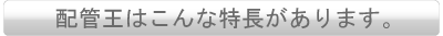 zǉ͂ȓ܂B